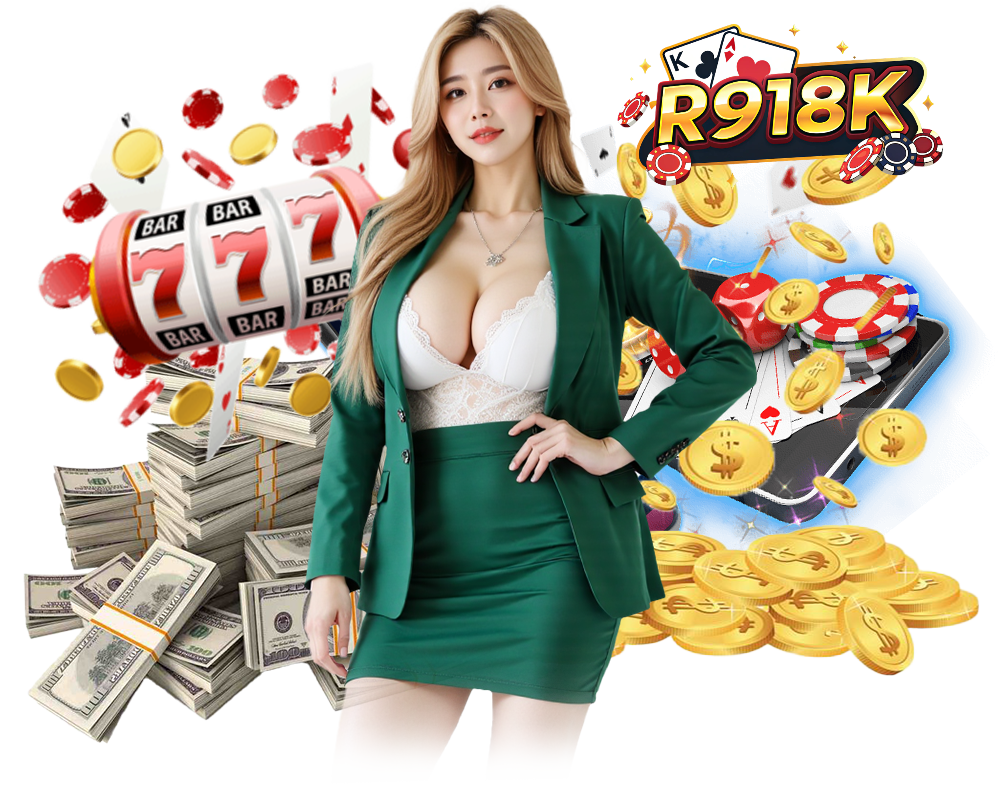 เว็บตรง