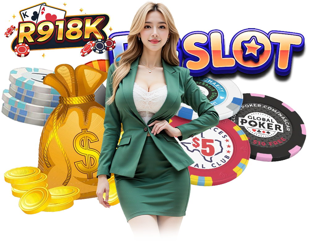 R918K คาสิโนออนไลน์