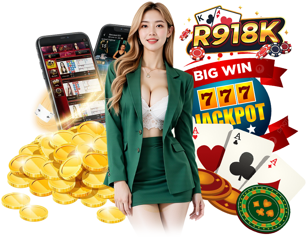 R918K เล่นง่าย